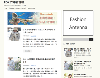 スクリーンショット 2014-11-05 13.54.24.png